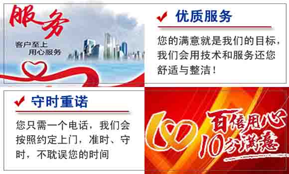 重慶設(shè)備搬家